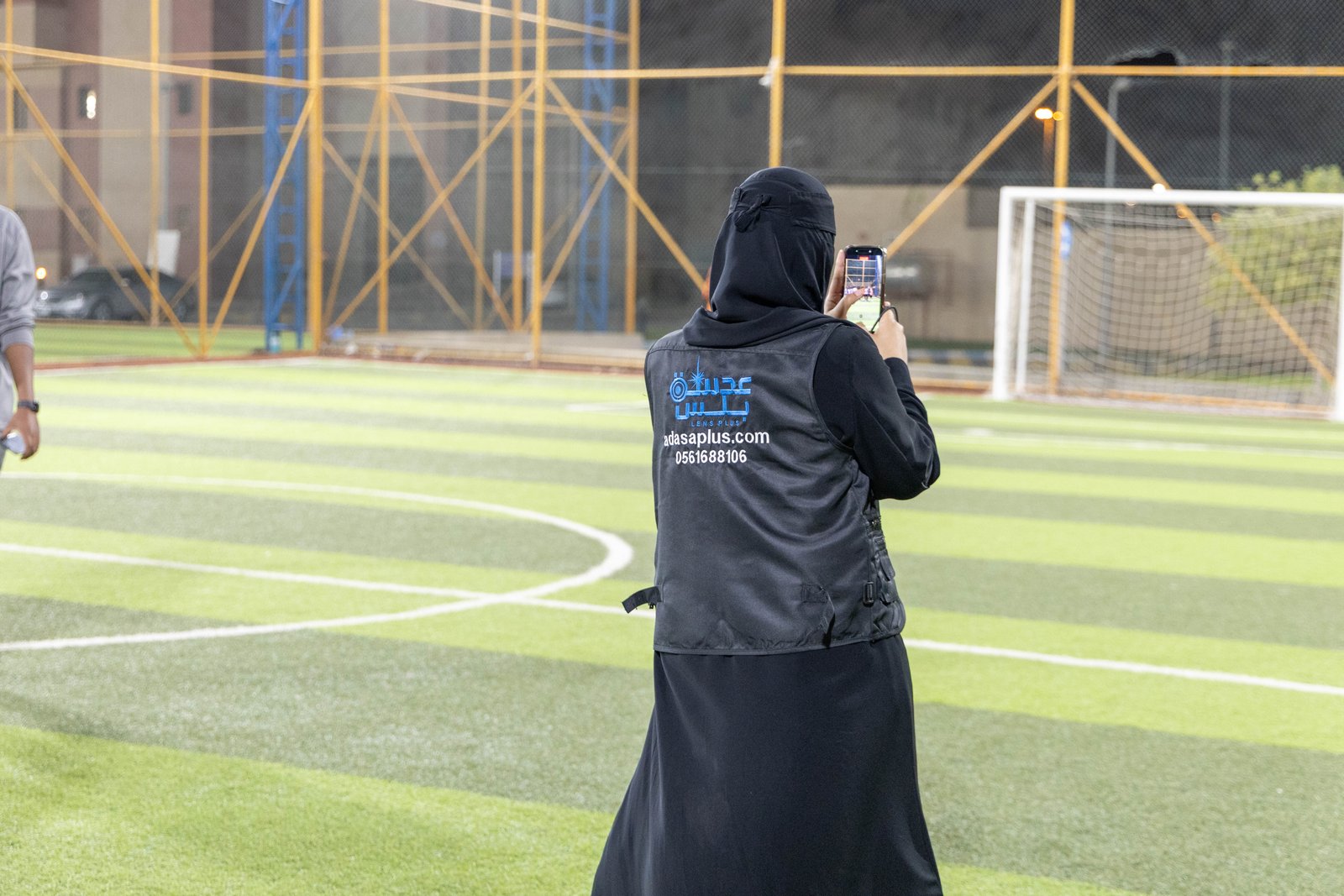 بطولة صيف التدريب التقني 2026