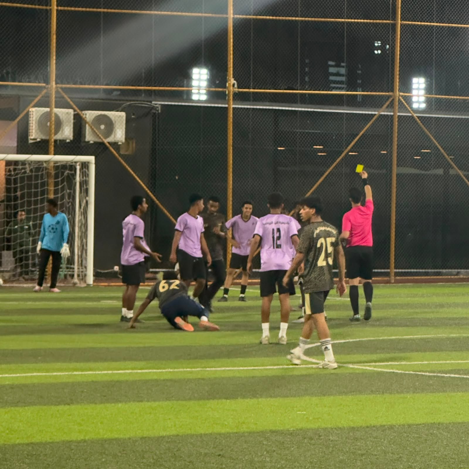 اكاديميات