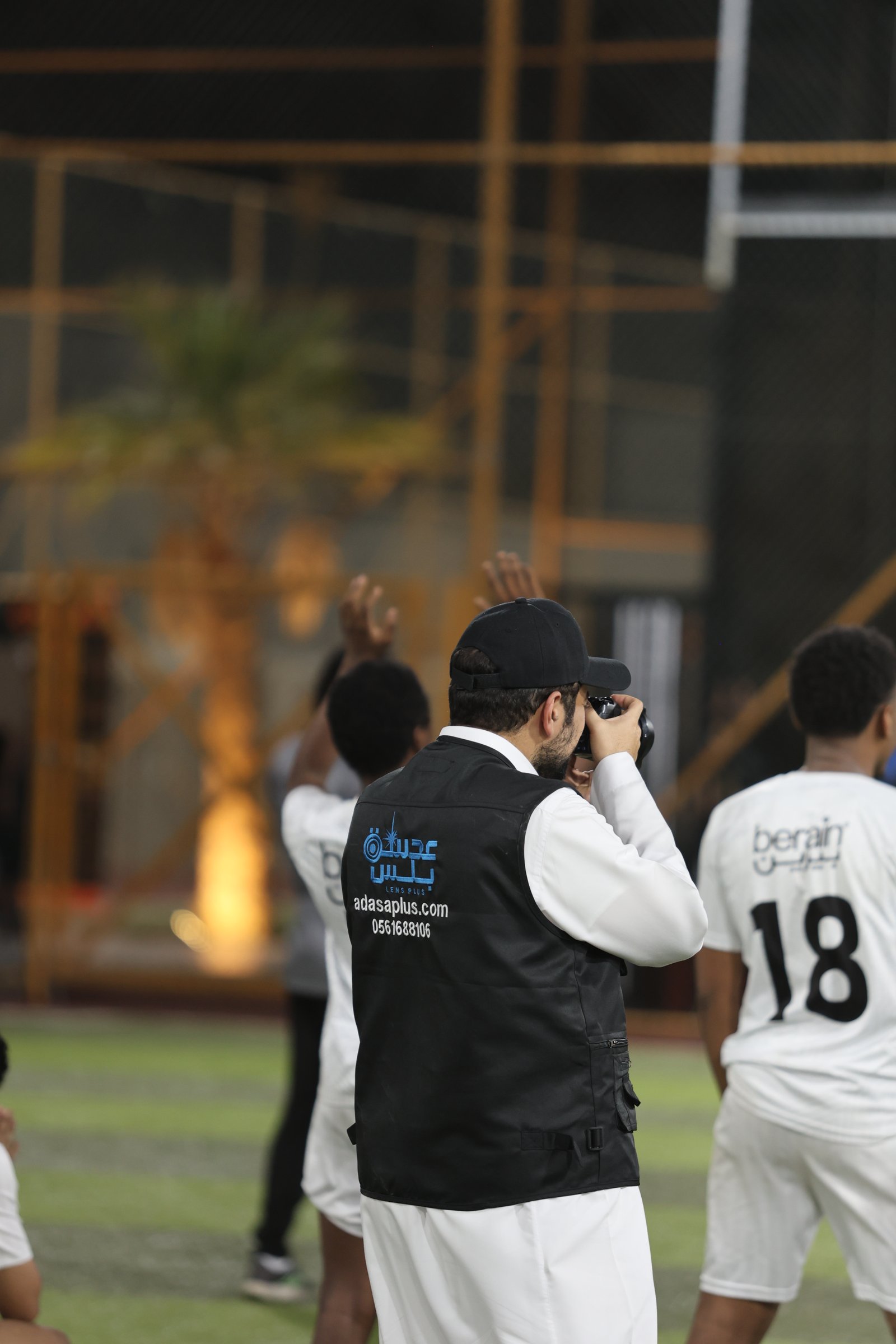 اكاديميات