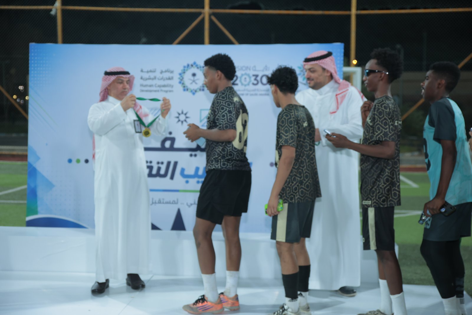 بطولة صيف التدريب التقني 2026