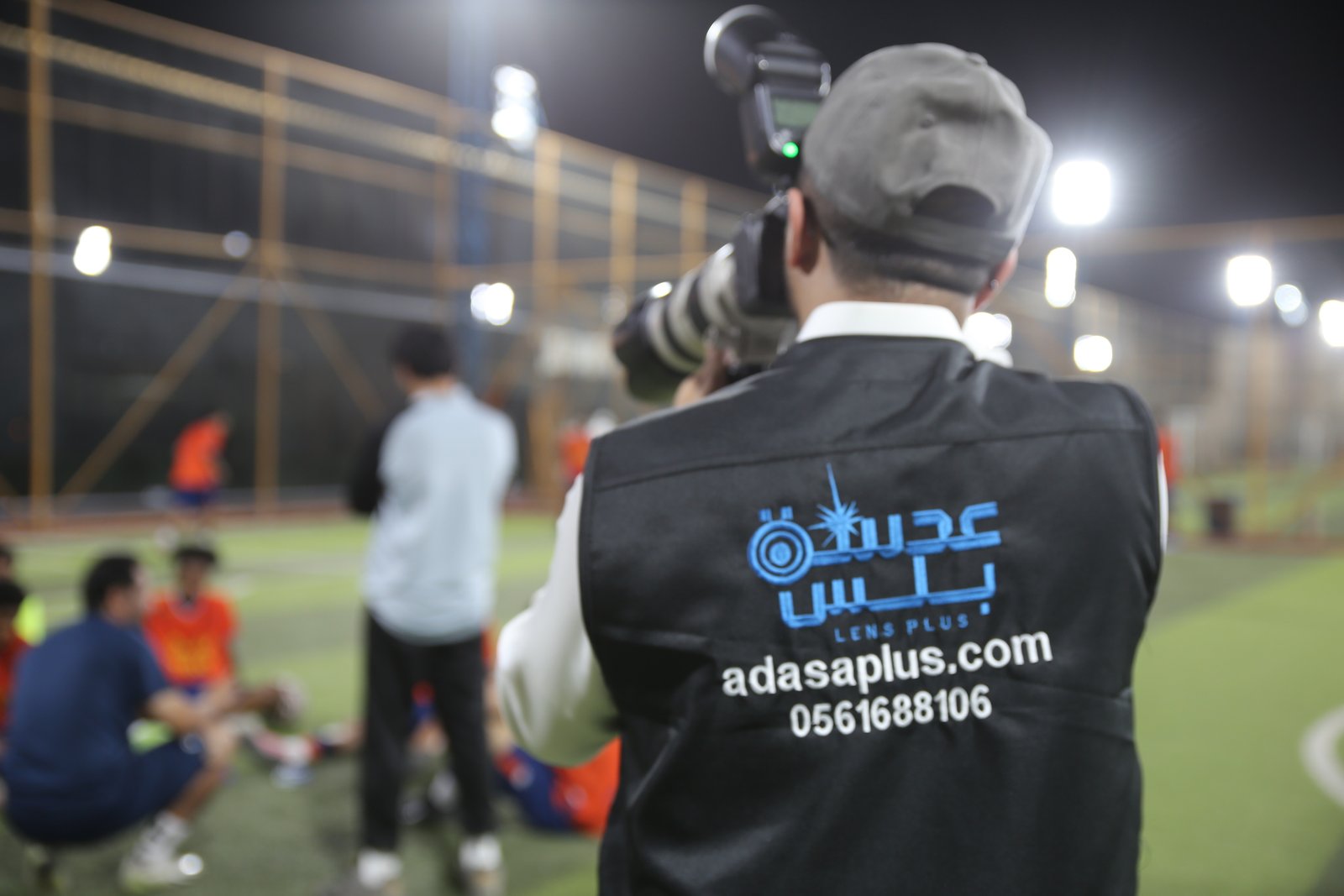 بطولة صيف التدريب التقني 2026