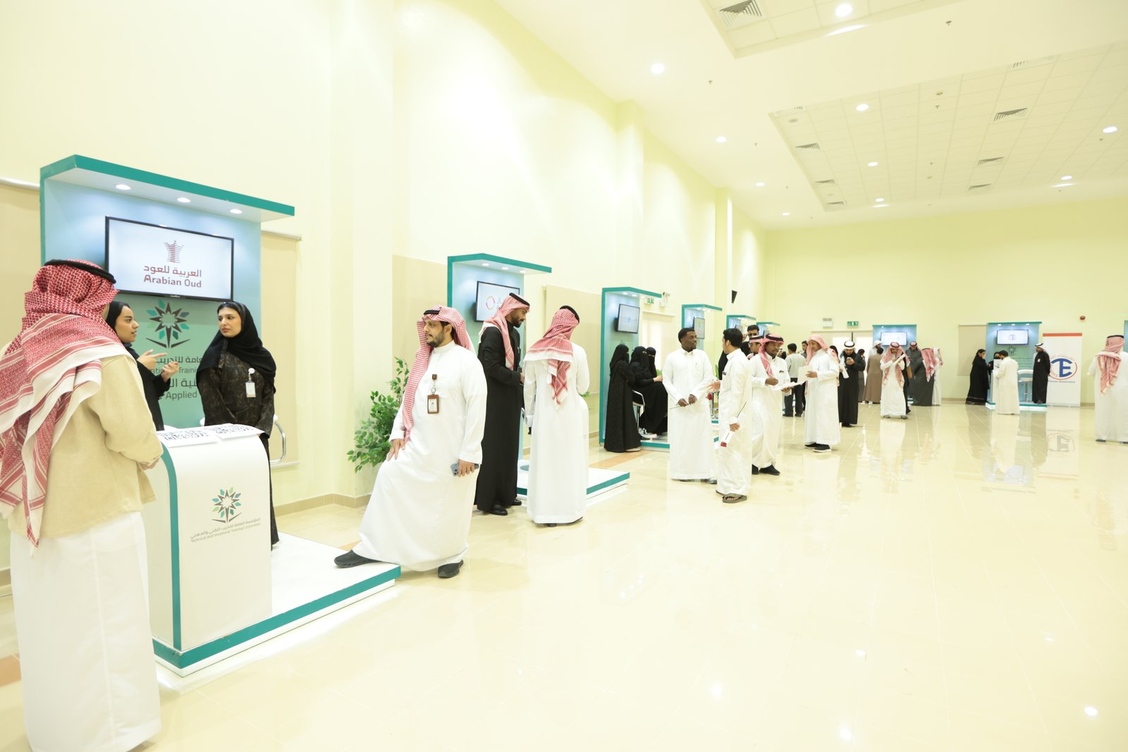 ملتقى التوظيف