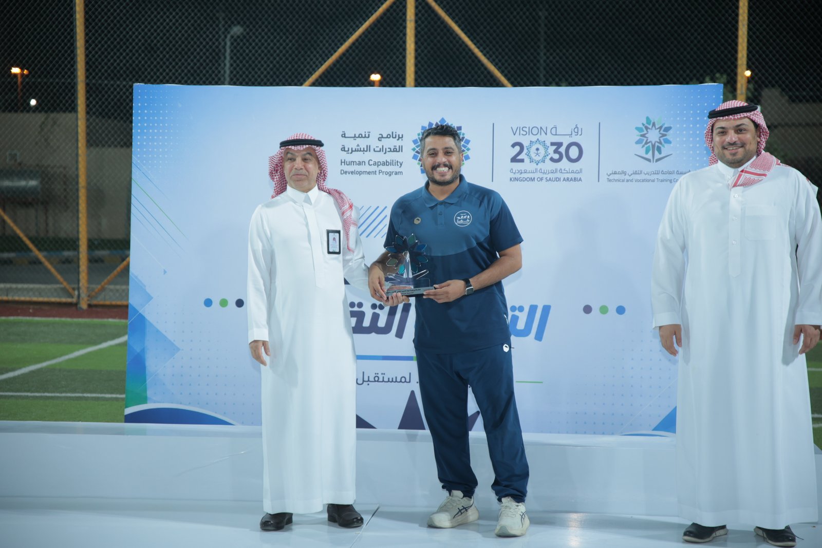 بطولة صيف التدريب التقني 2026
