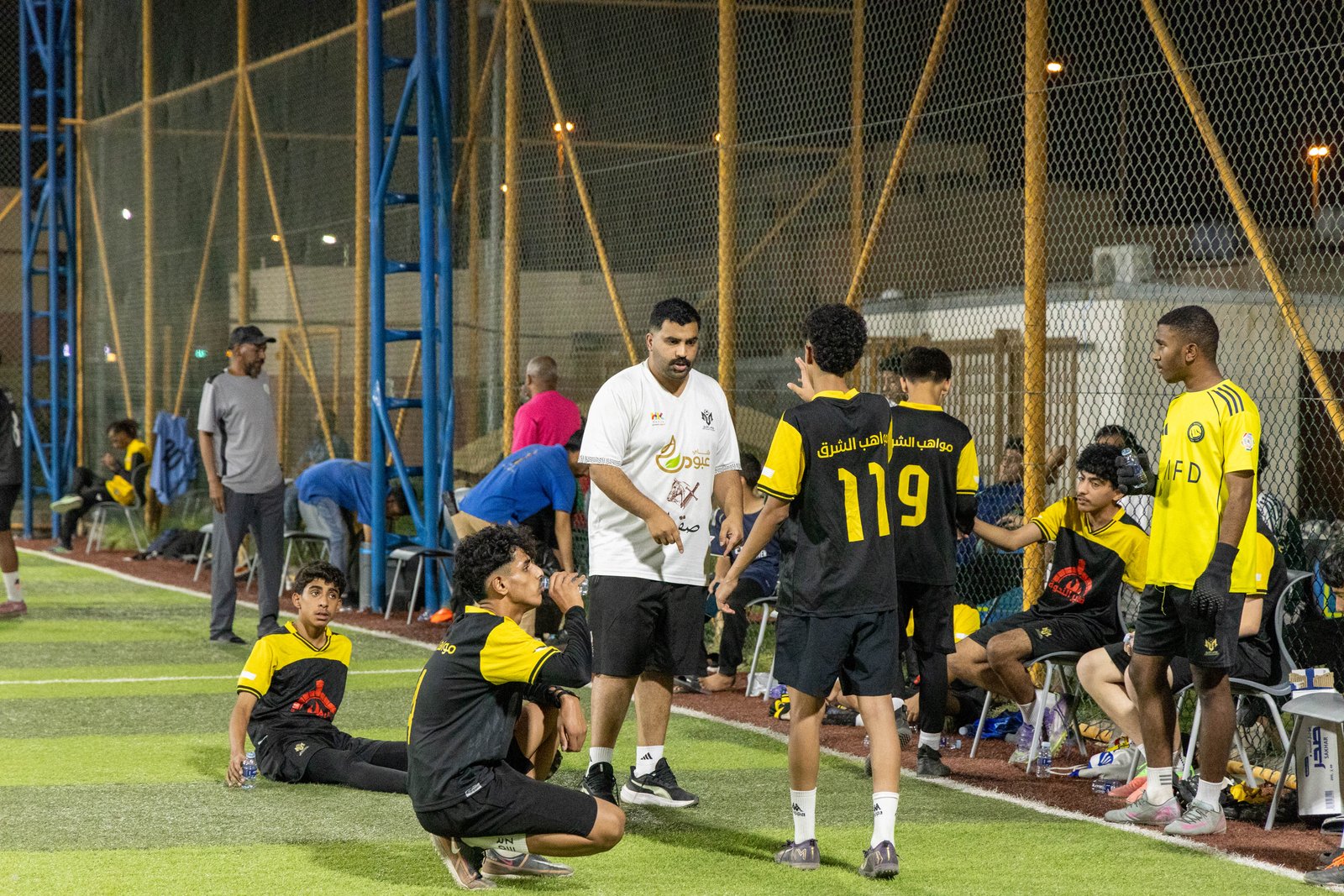 اكاديميات