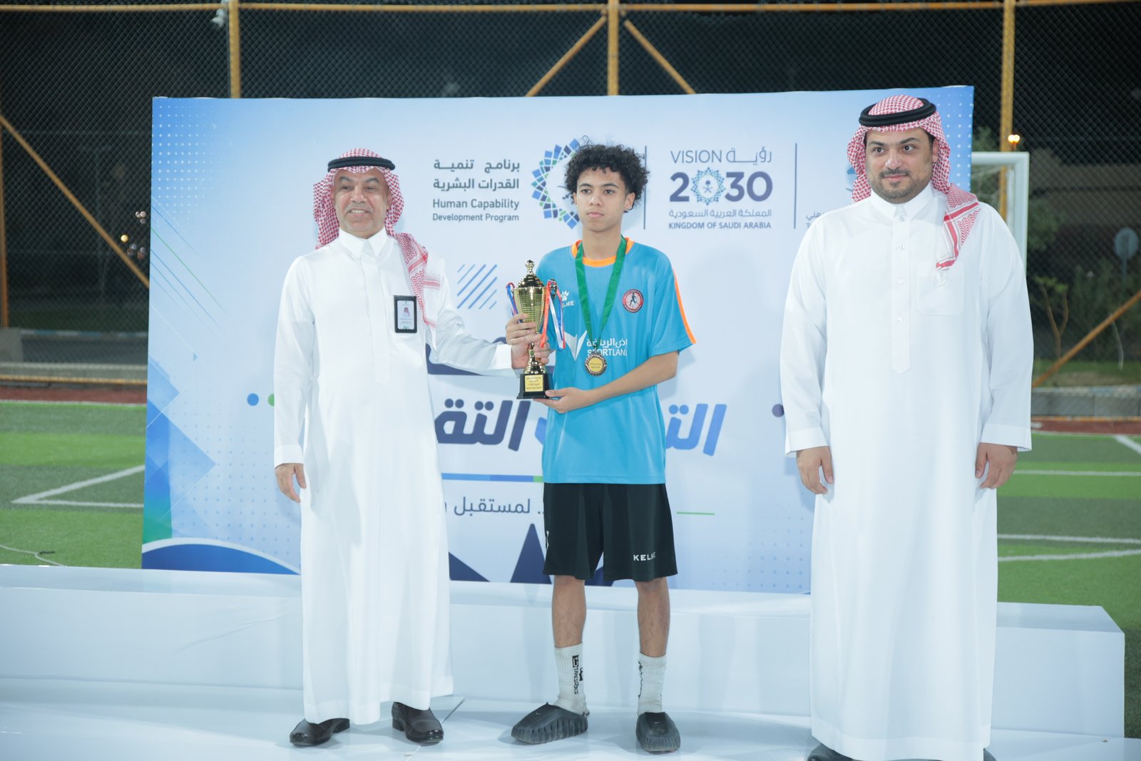 بطولة صيف التدريب التقني 2026