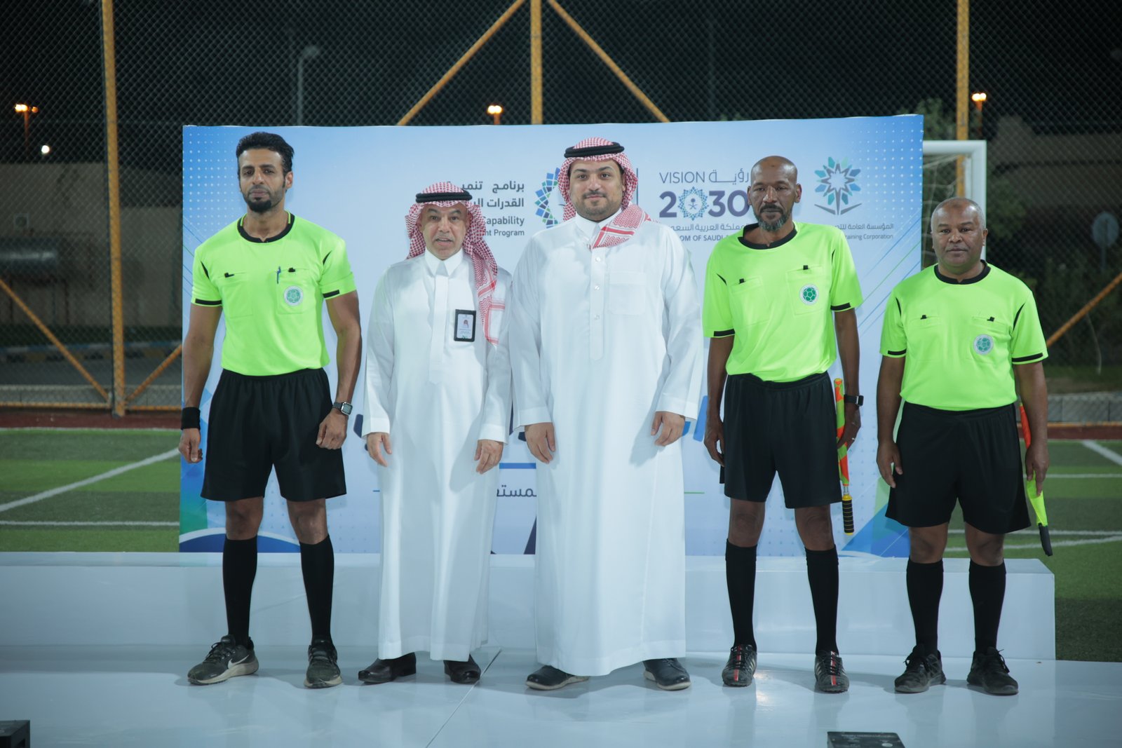بطولة صيف التدريب التقني 2026