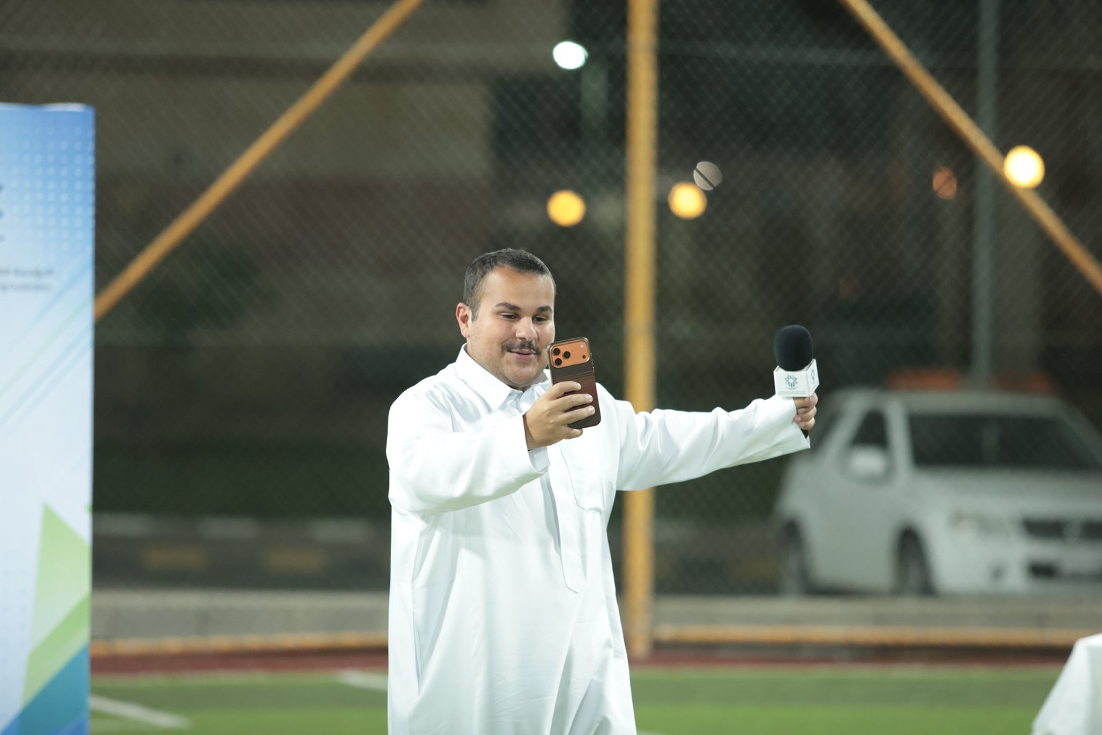 بطولة صيف التدريب التقني 2026
