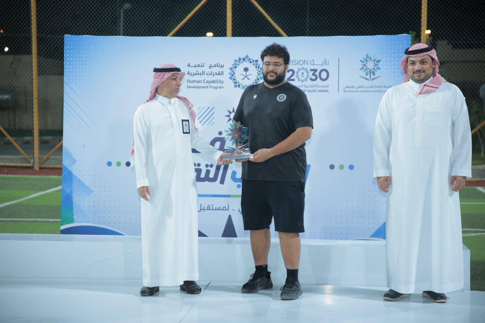 بطولة صيف التدريب التقني 2026