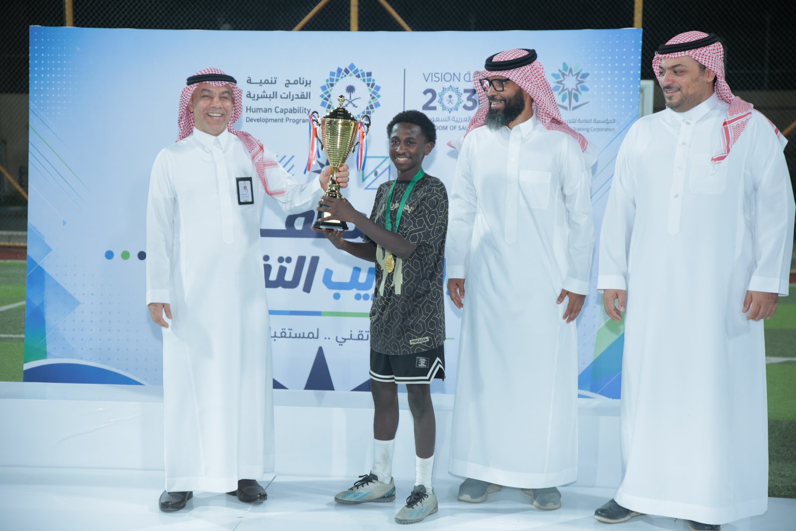 بطولة صيف التدريب التقني 2026