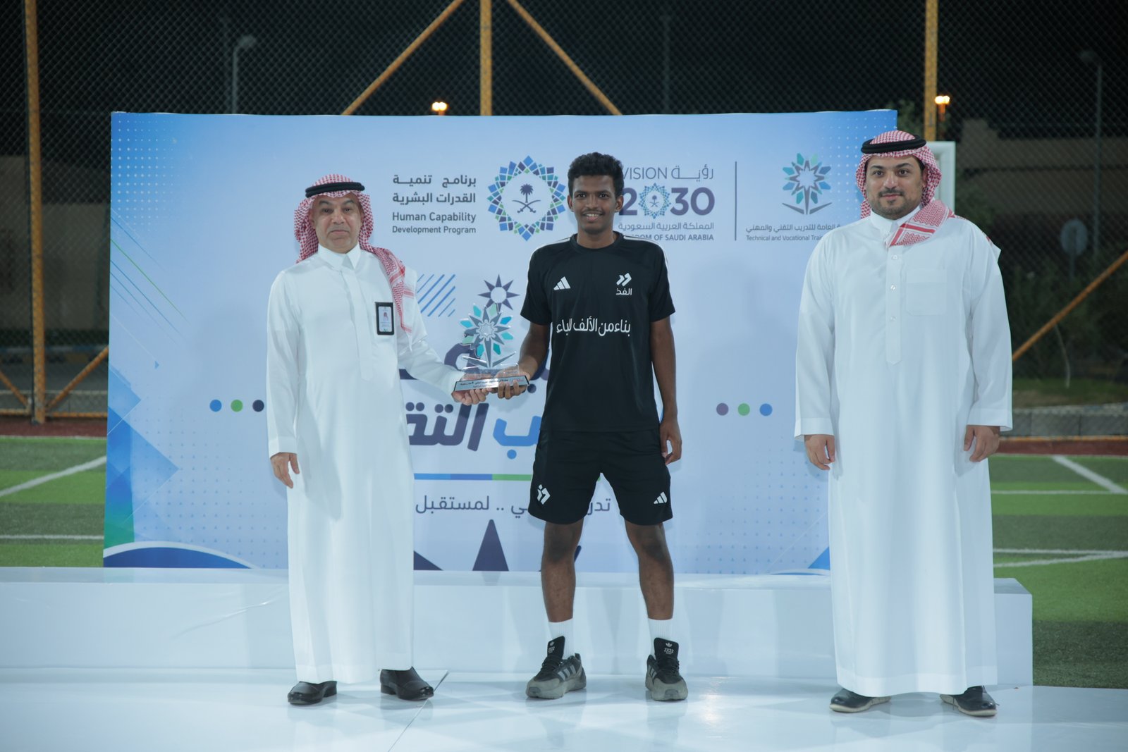 بطولة صيف التدريب التقني 2026